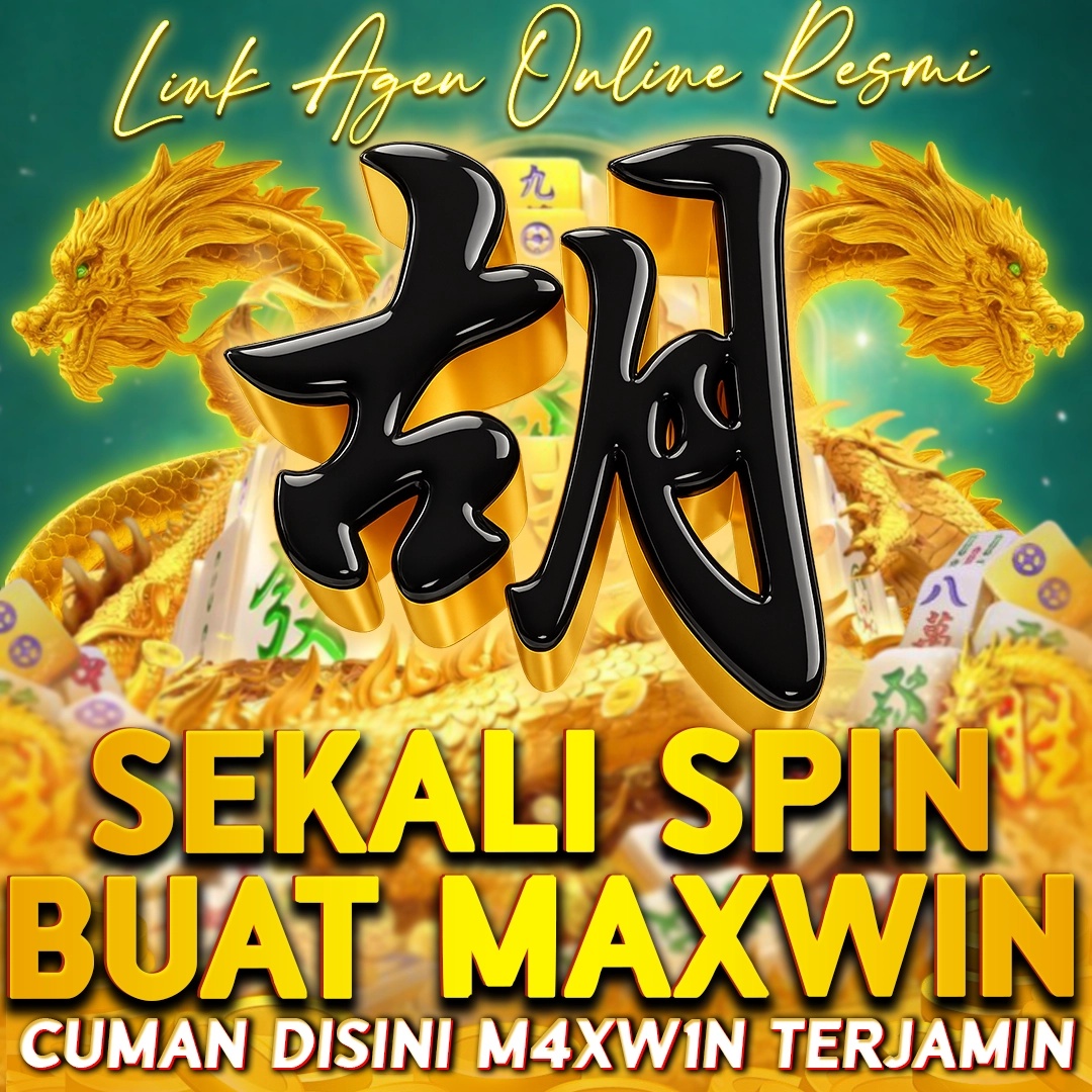 Promo Banner
